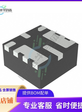 MPM3804GG-Z【DC DC CONVERTER 0.6-5.5V】