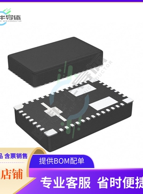 TPS84620RUQT【DC DC CONVERTER 1.2-5.5V】