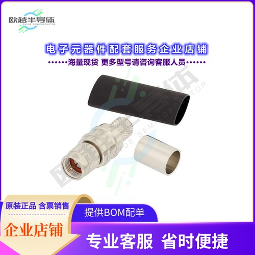 EZ-400-FM-75[连接器75 Ohm F Male Connector Crimp/No]