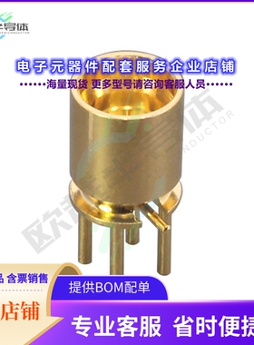 CONSMP001-2-G[连接器CONN SMP PLUG STR 50 OHM SMD]