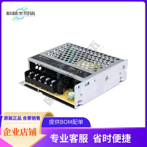 VGS-75W-5【AC/DC CONVERTER 5V 70W】