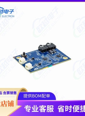 EVAL-AD2428WB1BZ『A2B BUS-POWER SLAVE I2S/2XPDM BD』