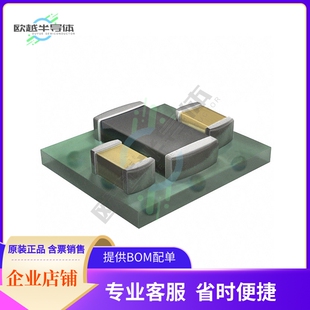 TPS82675SIPT【DC DC CONVERTER 1.2V 0.72W】