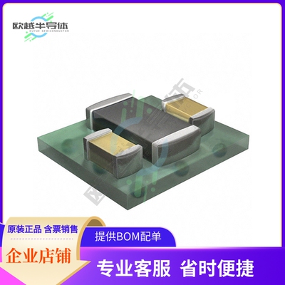 TPS826716SIPR【DC DC CONVERTER 1.6V 1W】