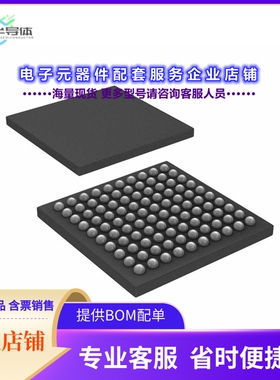 AD9972BBCZ 【IC CCD SGNL PROC 14BIT 100CSBGA】