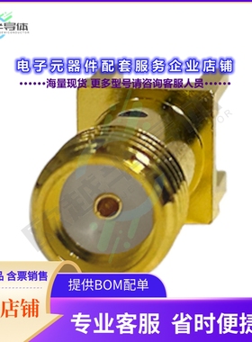 SASF546-P26-X1[连接器CONN SMA JACK THRU HOLE 26.5 GHZ]