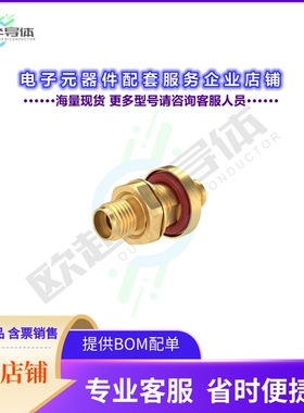 R127753000[连接器COAX ADAPT 2.92MM TO 2.92MM]