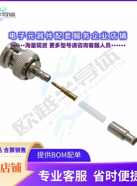112135[连接器CONN BNC PLUG STR 75 OHM CRIMP]