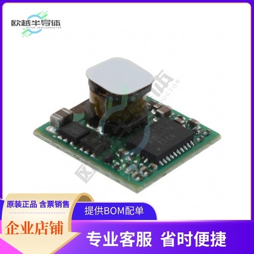 PDT012A0X43-SRZ【DC DC CONVERTER 0.45-5.5V】