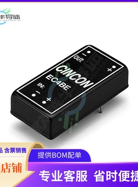 EC4BE11【DC DC CONVERTER 5V 10W】