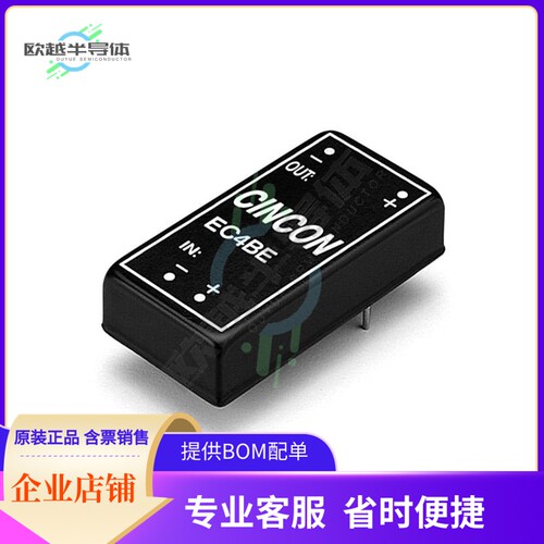 EC4BE01【DC DC CONVERTER 5V 10W】