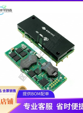 NEB-264NWA-AN【DC DC CONVERTER 12V 264W】