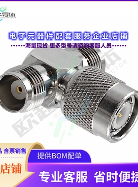 122356[连接器COAX ADAPT TNC TO TNC, DUAL]