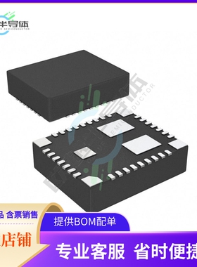 LMZ30606RKGT【DC DC CONVERTER 0.8-3.6V 22W】