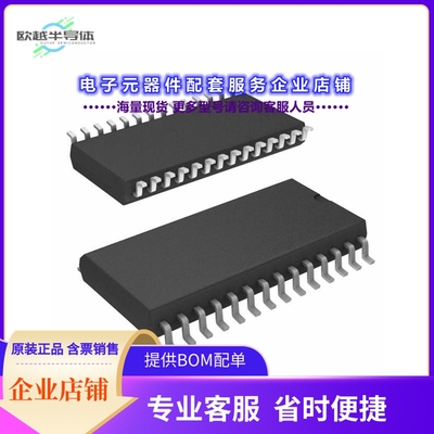 CMX138AE1 【IC AUDIO SIGNAL PROCESSR 28TSSOP】