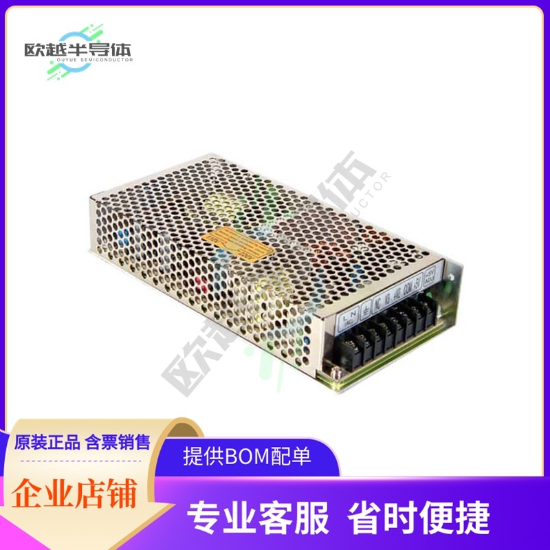 RID-125-2405【AC/DC CONVERTER 24V 5V 125W】,3C数码配件,其它配件,淘宝优惠券,粉丝福利购,淘宝优惠卷