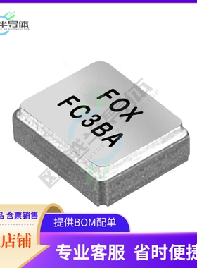 FC3BACBDI16.0-T3《CRYSTAL 16.0000MHZ 8PF SMD》