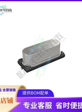 ECS-60-20-5PXDN-TR《CRYSTAL 6.0000MHZ 20PF SMD》