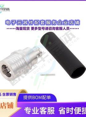 PE45834[连接器QMA(M) SOLDER ATTCH]