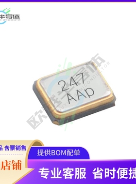 C16-48.000-8-1015-M《CRYSTAL 48.0000MHZ 8PF SMD》