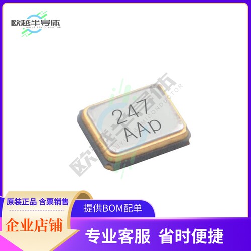 C16-48.000-8-3030-M《CRYSTAL 48.0000MHZ 8PF SMD》