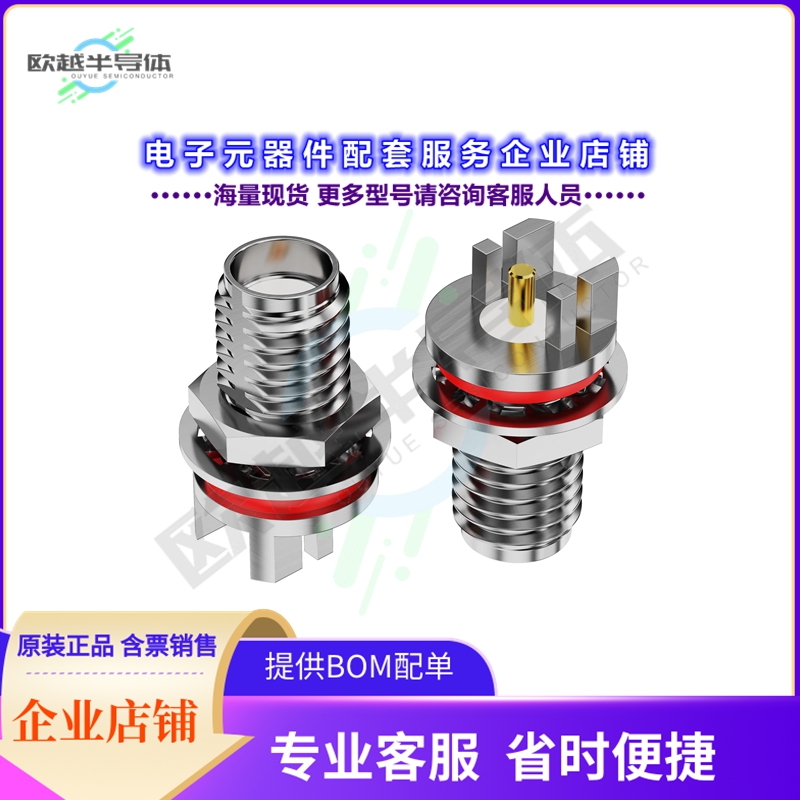 RFPC-SMA31-FN-175-A[连接器SMA, HORIZONTAL JACK, STANDARD P]