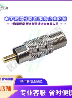 FJ-RCAP[连接器COAX ADAPT RCA TO F]