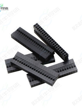 1992[连接器CONN HSG 40POS 2.54MM 5PK]