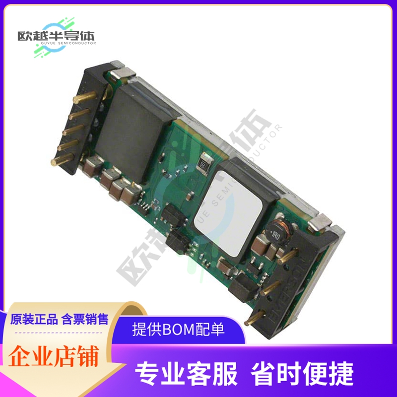 AEO10B48N-L【DC DC CONVERTER 12V 120W】