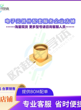 R222941324[连接器SMP / NON MAGNETIC STRAIGHT MALE]