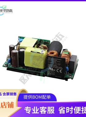CFM200M480【AC/DC CONVERTER 48V 200W】