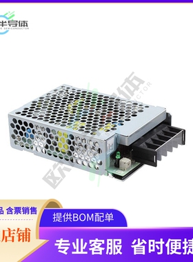 PBA50F-9-N1【AC/DC CONVERTER 9V】