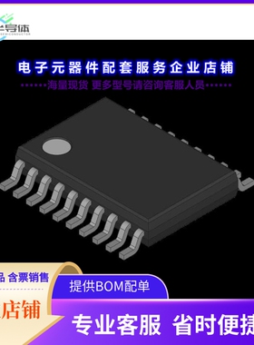 HI80C86-2 【HI80C86-2】