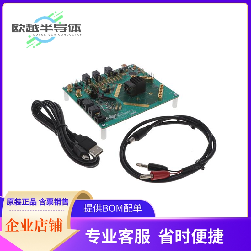 评估板套件DS560DF810EVM【DS560DF810 56-GBPS MULTI-RATE 8-】