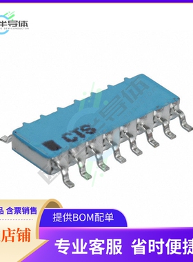 766163222GP【RES ARRAY 8 RES 2.2K OHM 16SOIC】