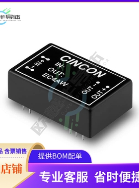 EC4AW04HM【DC DC CONVERTER +/-12V 5.5W】
