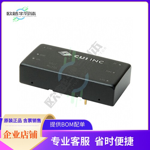 PYB20-Q24-S12【DC DC CONVERTER 12V 20W】