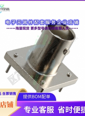 5414460-1[连接器CONN BNC JACK STR 50 OHM PCB]