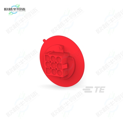 1-794761-2[连接器09P UMNL CAP HSG,P/MT,V0,RED]