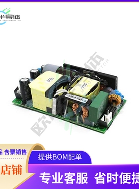 PDAM240-14A-H【AC/DC CONVERTER 24V 160W】