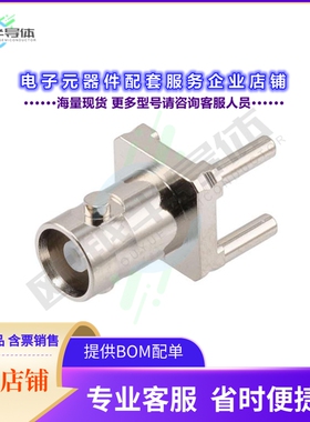 LCCN3110[连接器HD-BNC FEMALE STRAIGHT THROUGH H]