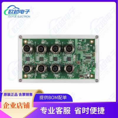 MAXREFDES145#『EVAL 8 CHANNEL IO-LINK MASTER』