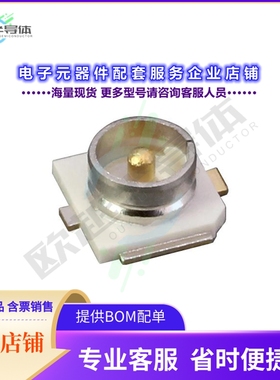 CONMHF1-SMD-T[连接器CONN UMC JACK STR SMD]