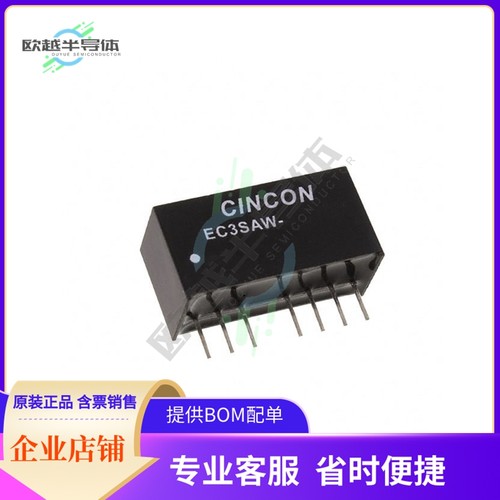 EC3SAW-48S05P【DC DC CONVERTER 5V 3W】