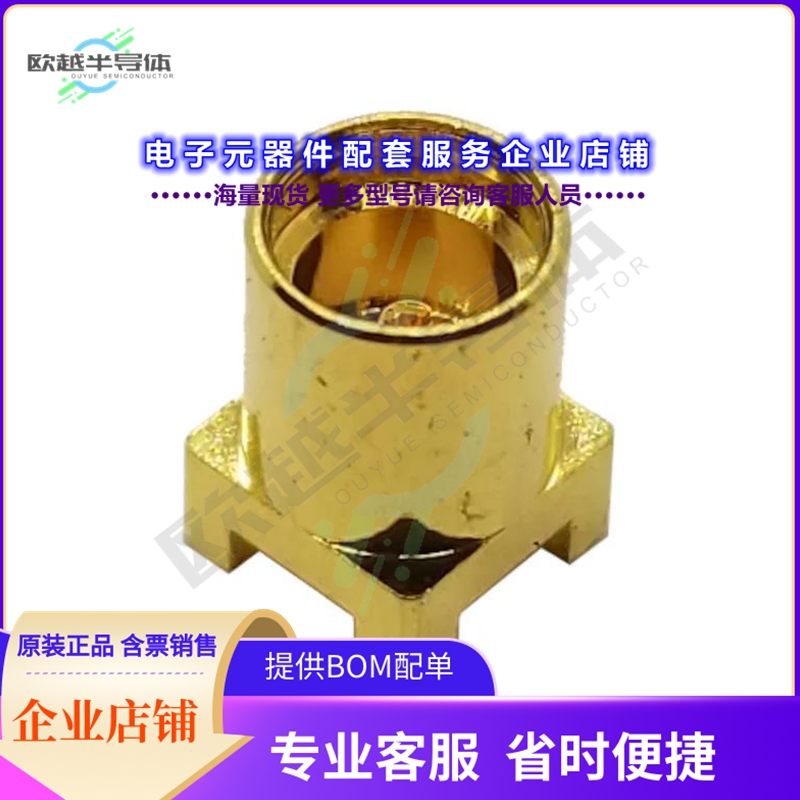 MCSF66GT-T/R[连接器MMCX JACK PCB 50 OHM TAPE & REEL]