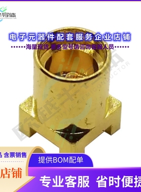 MCSF66GT-T/R[连接器MMCX JACK PCB 50 OHM TAPE & REEL]