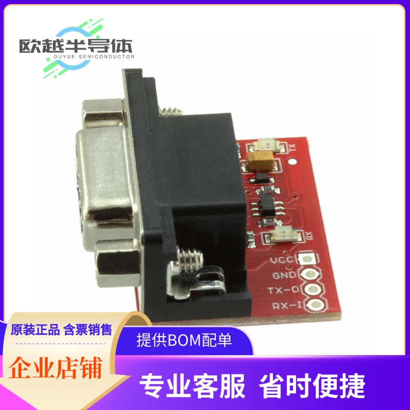 评估板套件PRT-00449【SPARKFUN RS232 SHIFTER - SMD】