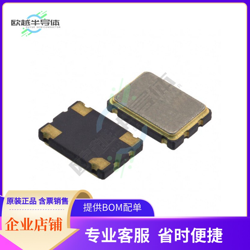7W-33.333MBE-T《XTAL OSC XO 33.3330MHZ CMOS SMD》