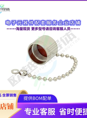 PE6117[连接器SC Male Non-Shorting Dust Cap Wi]