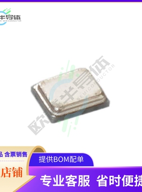 原装现货 XRCTD32M000N1P1AR0《CRYSTAL 32.0000MHZ 6PF SMD》